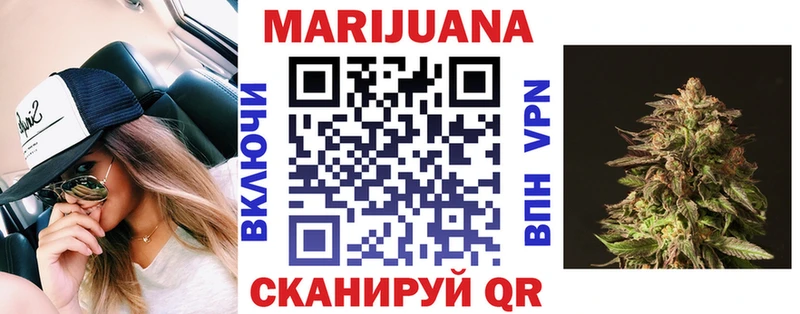 Меф мяу мяу Сальск