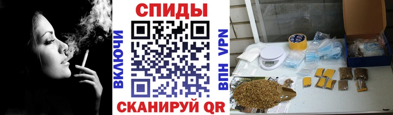 БУТИРАТ BDO  Купить закладки  Сальск 