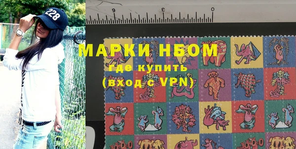 круглые Осташков