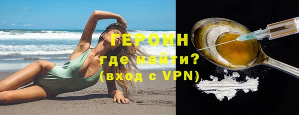круглые Осташков