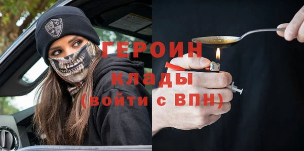 круглые Осташков