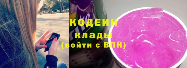 круглые Осташков