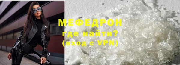 2c-b Остров