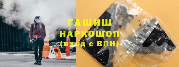 2c-b Остров