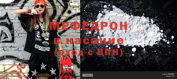 круглые Осташков