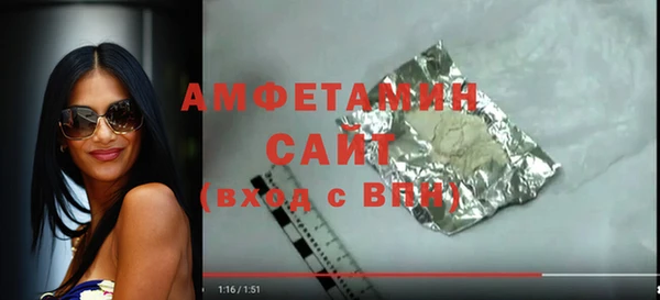 2c-b Остров