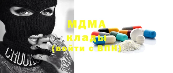 круглые Осташков
