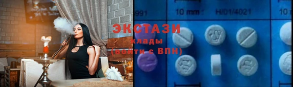 круглые Осташков