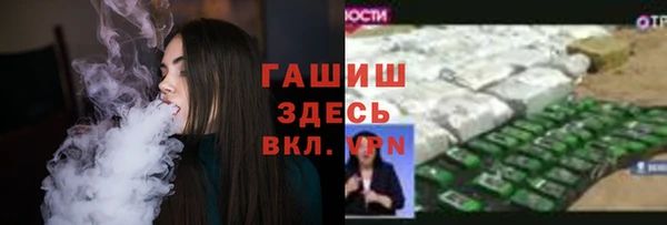 2c-b Остров