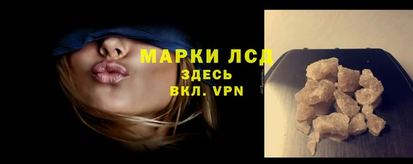 круглые Осташков