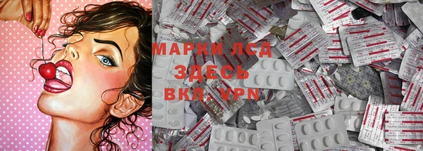 круглые Осташков