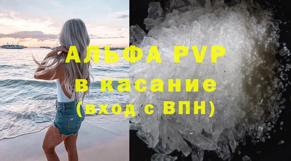 2c-b Остров