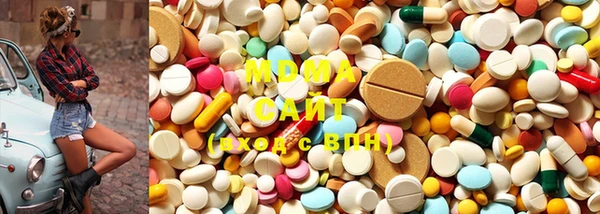 2c-b Остров