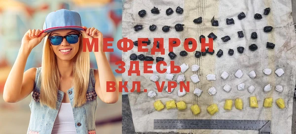 2c-b Остров