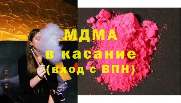 круглые Осташков