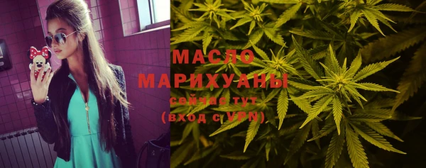 2c-b Остров