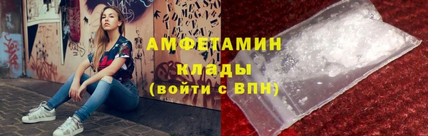 2c-b Остров
