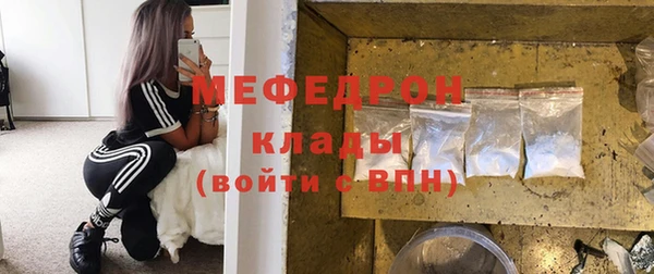 круглые Осташков
