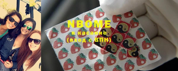 2c-b Остров