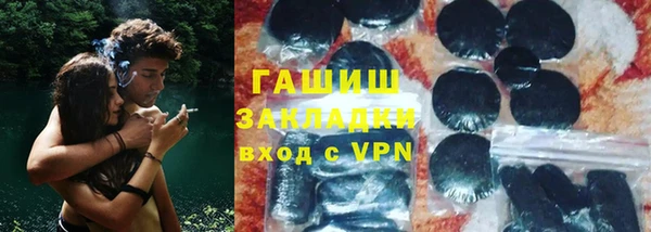 2c-b Остров